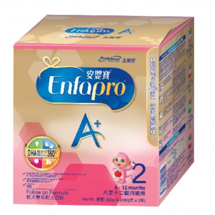 美贊臣安嬰寶A+ 2 (盒裝)